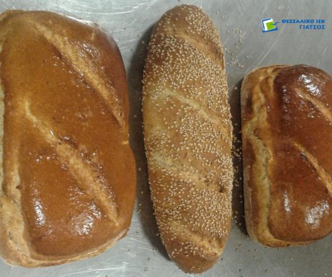 Το ψωμί… ψωμάκι